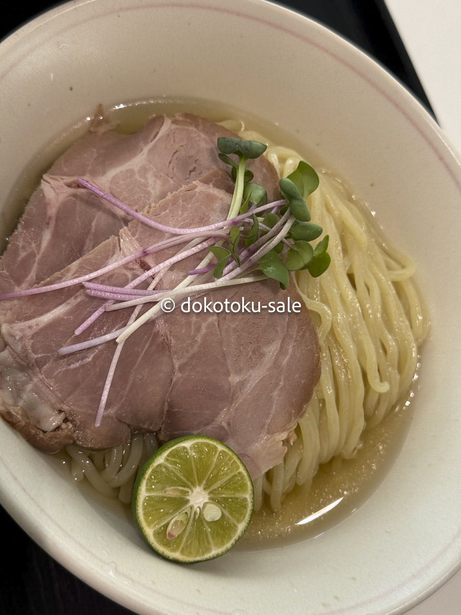 宅麺クーポンコード